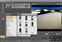 ����������� v2.47  (Portable / RePack v2.41) 2012 RUS