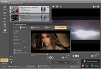 ����������� v2.47  (Portable / RePack v2.41) 2012 RUS