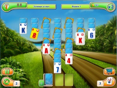 ������� ��� �� NevoSoft �� ������� (RUS2012)