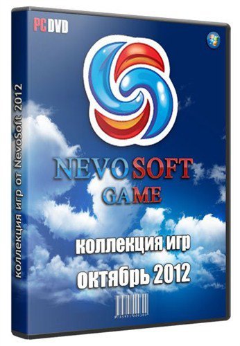 ������� ��� �� NevoSoft �� ������� (RUS2012)