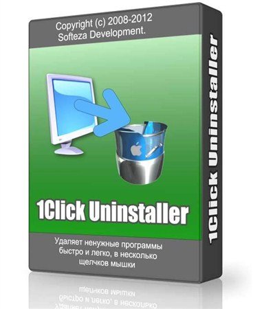 1Click Uninstaller 1.6 ( ENG) 2012