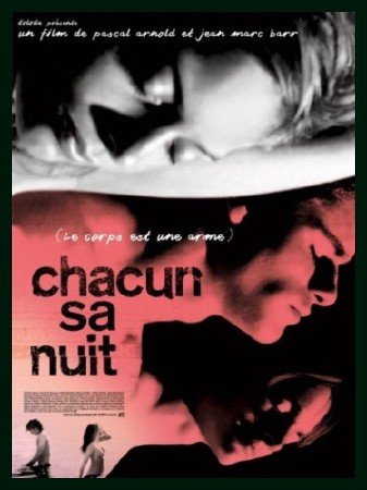 � ������� ���� ���� / Chacun sa nuit (2006) DVDRip