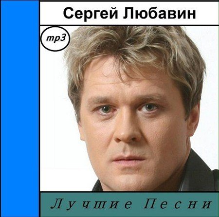 ������ ������� - ������ ����� (2012)