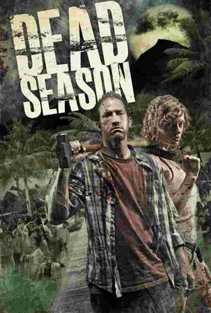 ������� ����� / Dead Season (2012 / HDRip)