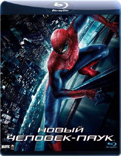 ����� �������-���� / The Amazing Spider-Man (2012) BDRip