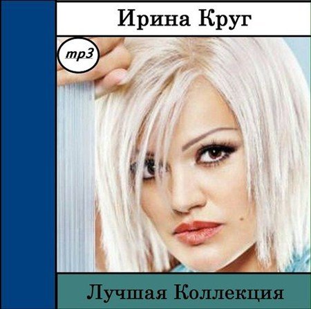 ����� ���� - ������ ��������� (2012)