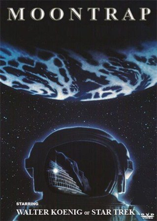 ������� �� ���� / Moontrap (1989 / DVDRip)