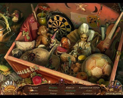������� ���: ������ �����. ������������� ������� (2012/Rus)