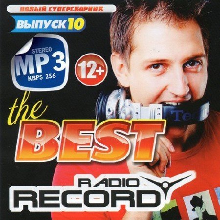 ����� Record The Best �10 (2012)