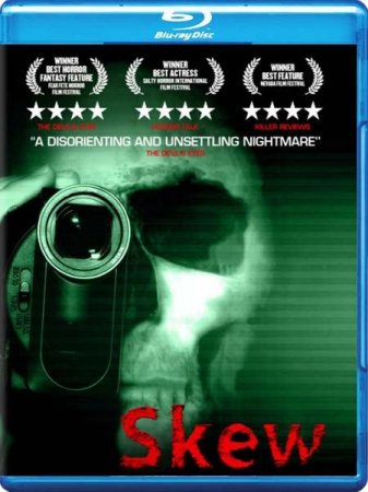 ��������� / Skew (2011) HDRip