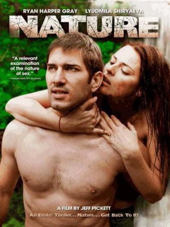 ������ / Nature (2011) DVDRip