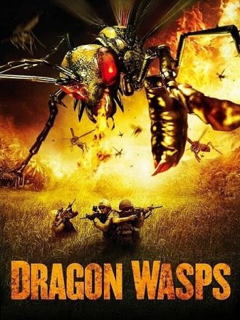 ���������� ��� / Dragon Wasps (2012) DVDRip
