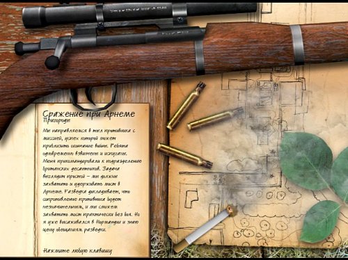�������: ������ ����� / World War II Sniper: Call to Victory
