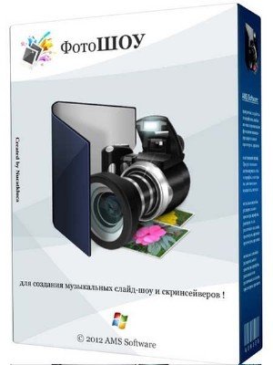 ������� v4.0 (2012/Rus) Final