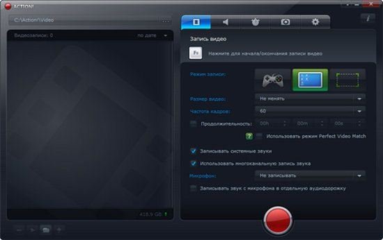 Splash PRO EX 1.13.0 with Action! 1.12.0 + Portable
