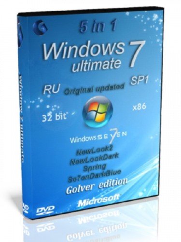Windows 7 Ultimate SP1 5 in 1 by GOLVER� 10.2012 (x86RUS/2012)