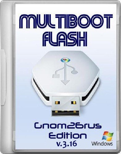 Multiboot flash gnom26rus edition 3.16 (RUS/ENG/2012)