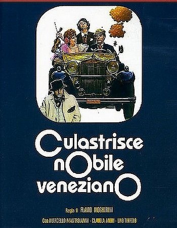 ����������� ���������� / Culastrisce nobile veneziano (1976) DVDRip