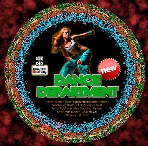 VA - Dance Depertment (2012)