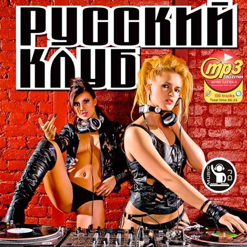 ������� ���� (2012)