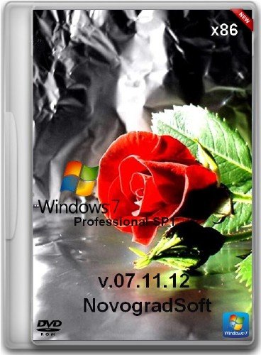 Windows 7 Professional SP1 x86 NovogradSoft v.07.11.12 (2012/RUS)
