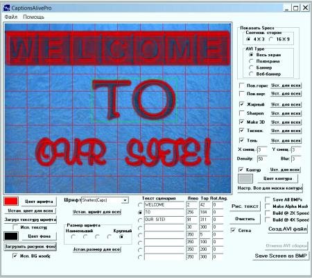 �aptionsAlivePro 1.01 (2012) Eng + Rus