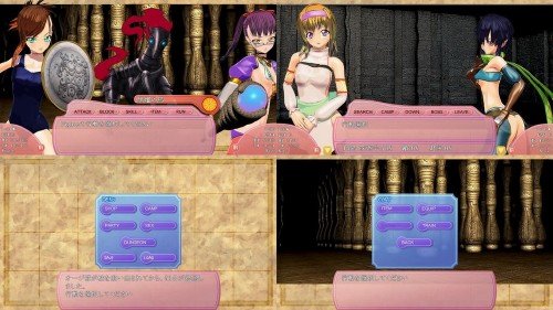 Harem In Maze + Harem In Maze Uppers (2010/JP/PC)