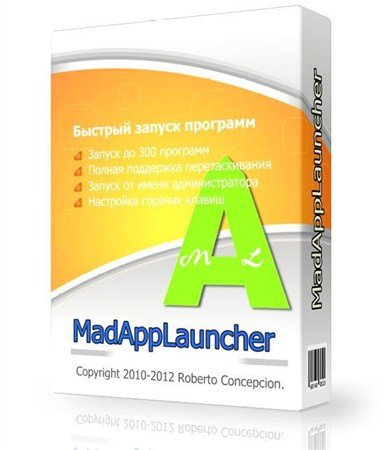 MadAppLauncher 1.7.0.0 ( ENG) 2012
