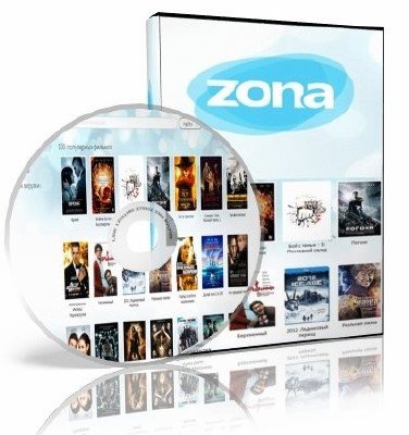 Zona 1.0.1.4 + Portable