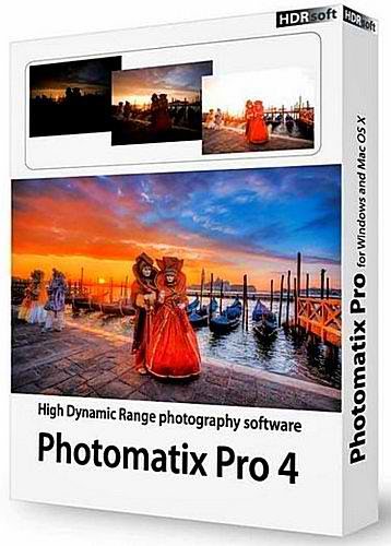 Photomatix Pro 4.2.5