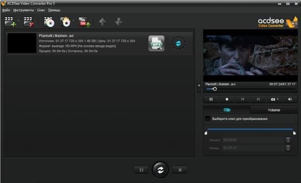 ACD Systems ACDSee Video Converter Pro 3.0.24.0 Rus Portable by Maverick