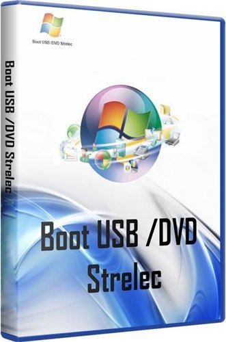 Boot CD/USB Sergei Strelec (18.11.12)
