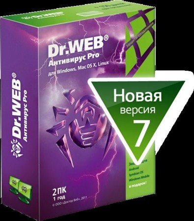 Dr.Web Anti-Virus 7.0.1.08090 & Dr.Web Update Key