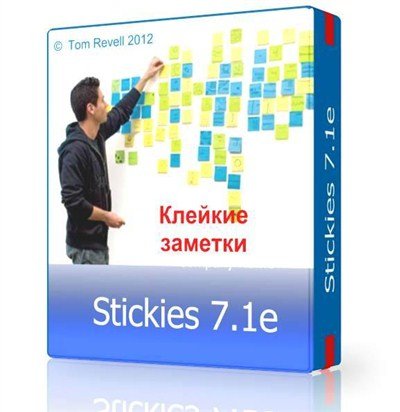 Stickies 7.1e ( RUS/ENG) 2012