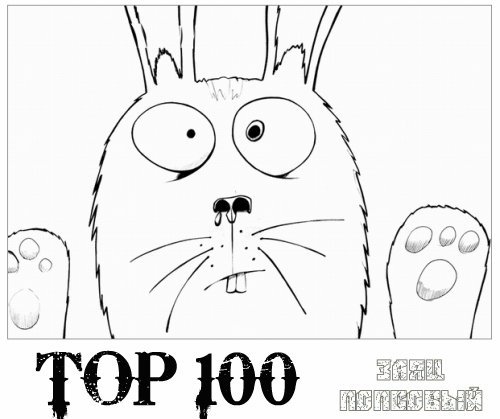 TOP-100 ������.��� �� 14.11.2012