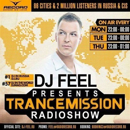 DJ Feel - TranceMission (19.11.2012)
