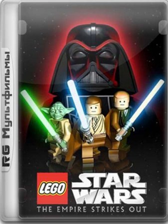 :  :    / Lego: Star wars: The Empire strikes out (2012) HDTVRip