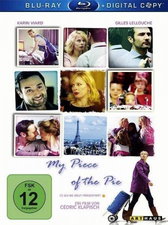 ��� ����� ������ / Ma part du gateau (2011) HDRip