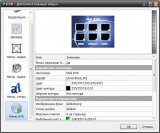 WinAVI All-In-One Converter 1.7.0.4702 Repack
