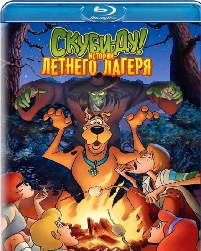 -!    / Scooby-Doo! Camp Scare (2010) BDRip-AVC