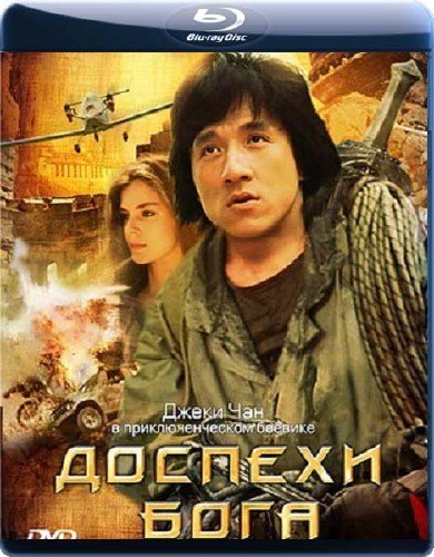 ������� ���� / Long xiong hu di (1986/2.19GB) BDRip 720p