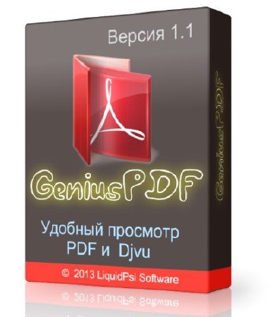 Genius PDF 1.1 (ML/RUS) 2013
