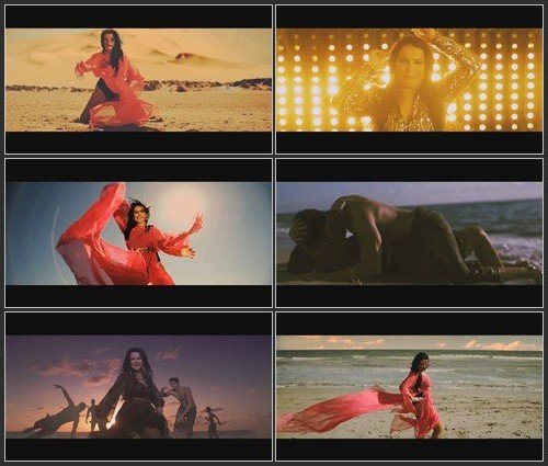 Katia feat. Wildboyz - Boom Sem Parar (2013)