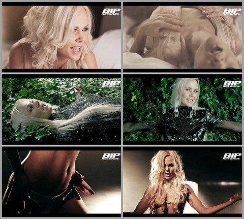 The Kat - Read My Hips (2013)