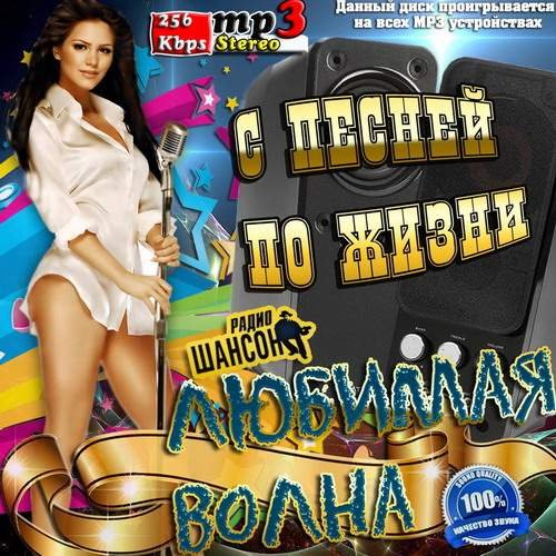 � ������ �� �����. ������� ����� (2013)