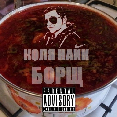 ���� ���� - ���� (2013)