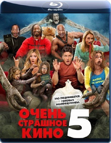 ����� �������� ���� 5 / Scary Movie 5 (2013) BDRip 720p / 2.19GB / BDRip-AVC / 1.53GB
