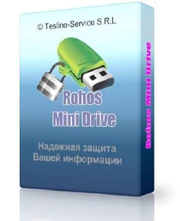 Rohos Mini Drive 2.0 (RUS/ENG) 2013