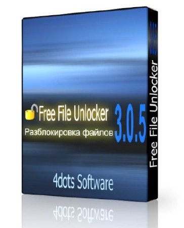 Free File Unlocker 3.0.5 (ML/RUS) 2013