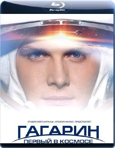 �������. ������ � ������� (2013/2.19GB) BDRip 720p